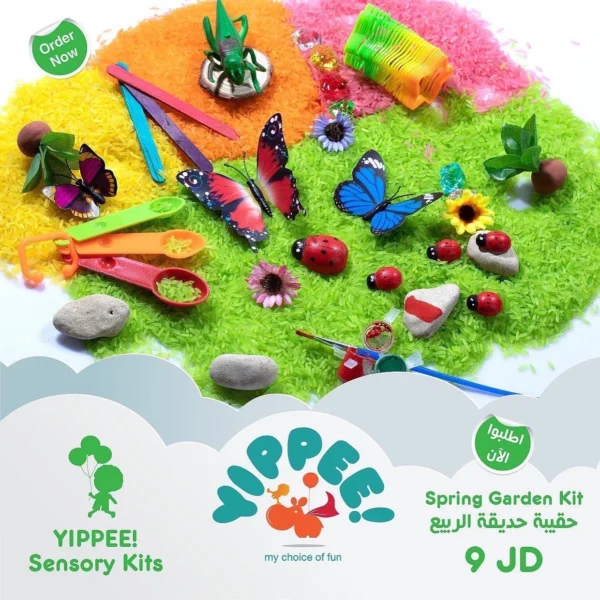 Spring Garden Kit